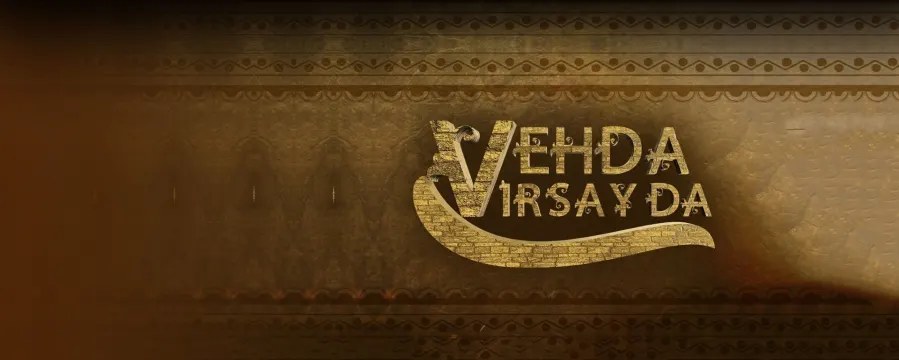 Vehda Virsay Da Vehda Virsay Da