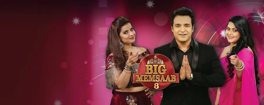 BIG Memsaab Season 8 BIG Memsaab Season 8