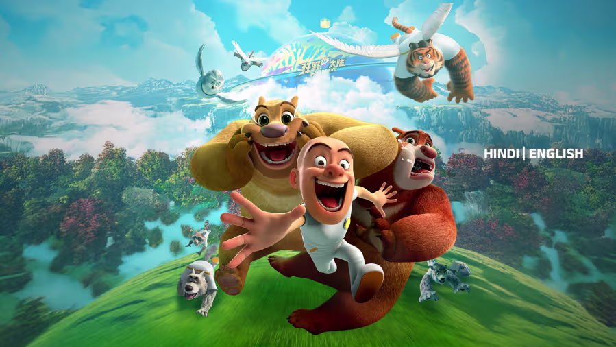 Boonie Bears 7: The Wild Life