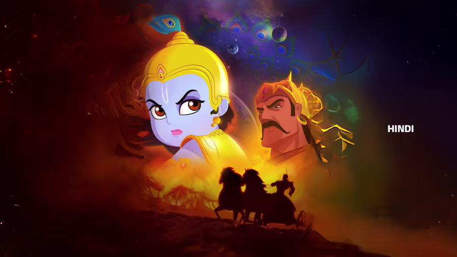 Krishna Aur Kans - Antim Yudh