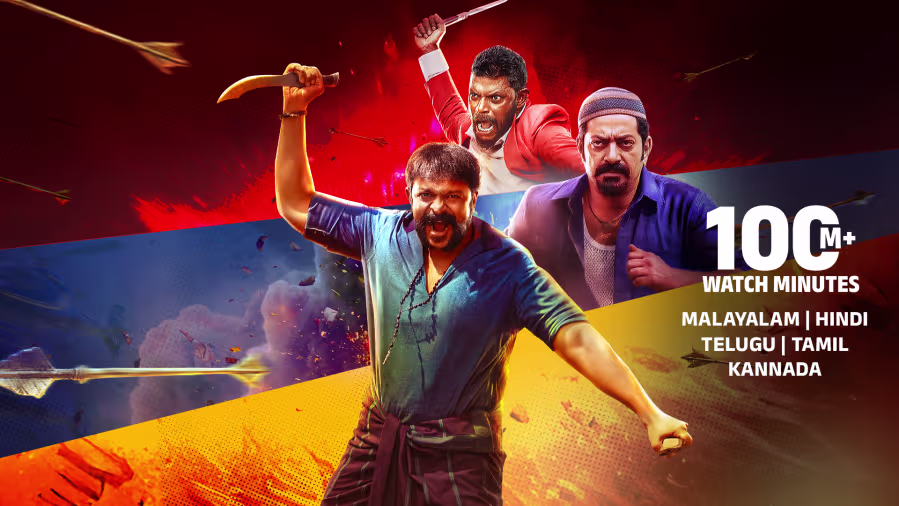 Aadu 3