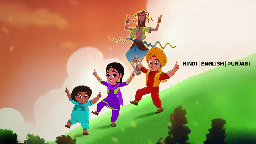 Chote Tara ka Bada Gadar