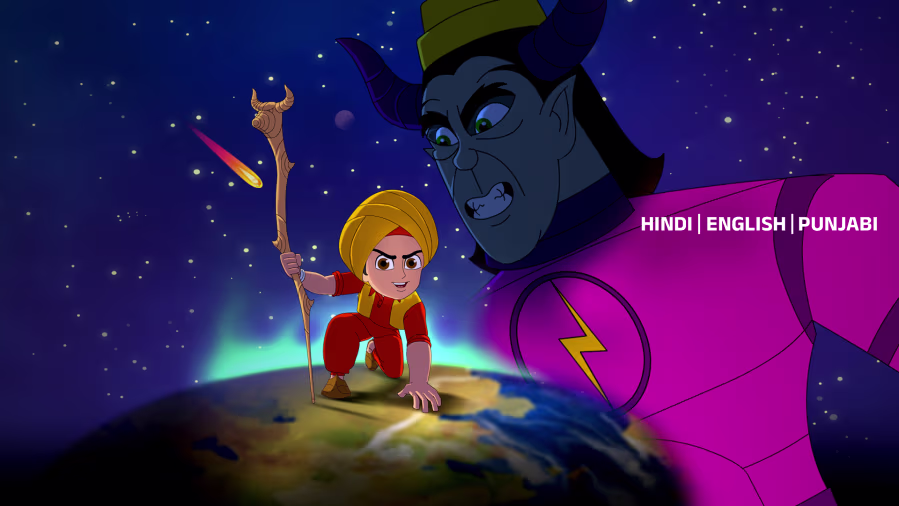 Chote Tara ka Bada Gadar