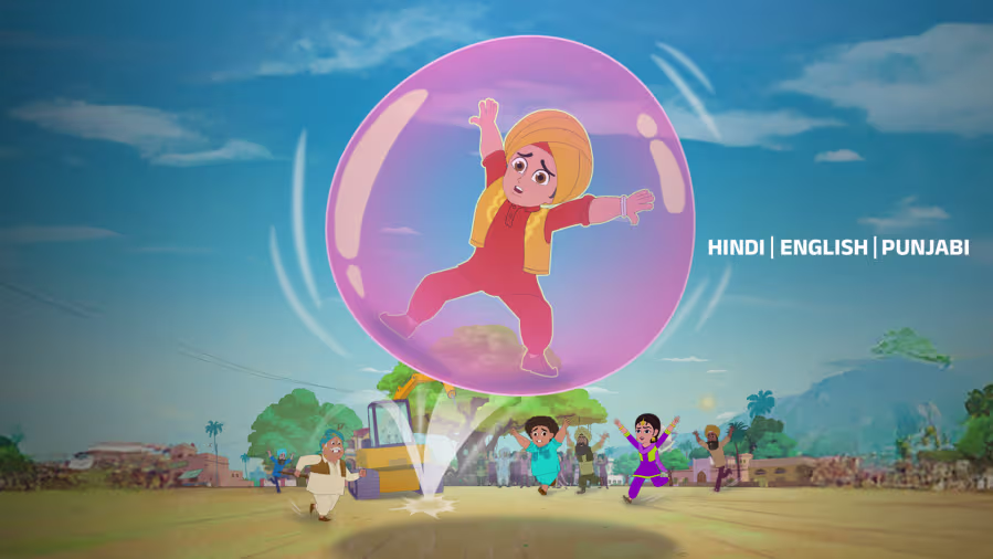 Chote Tara ka Bada Gadar