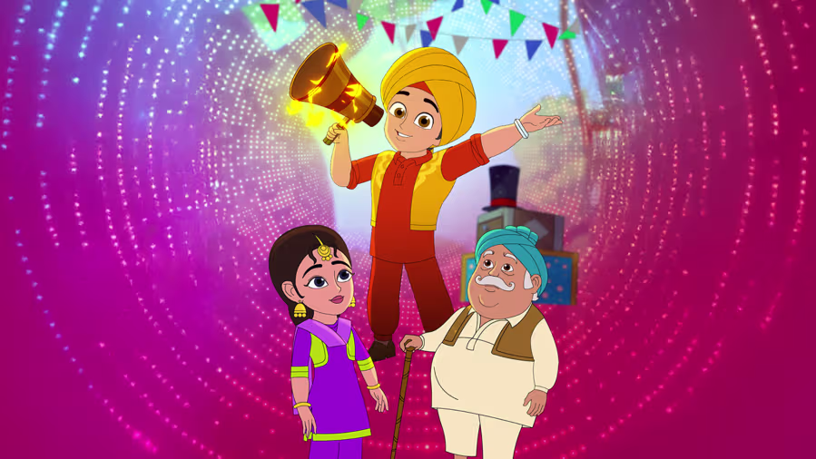 Chote Tara ka Bada Gadar
