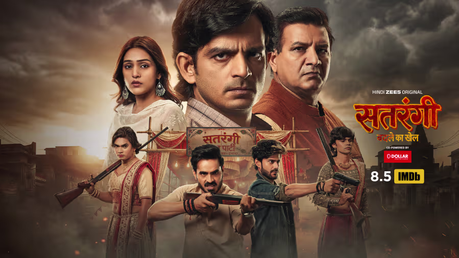 Satrangi: Badle ka Khel