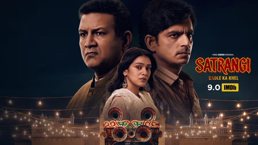 Satrangi: Badle ka Khel