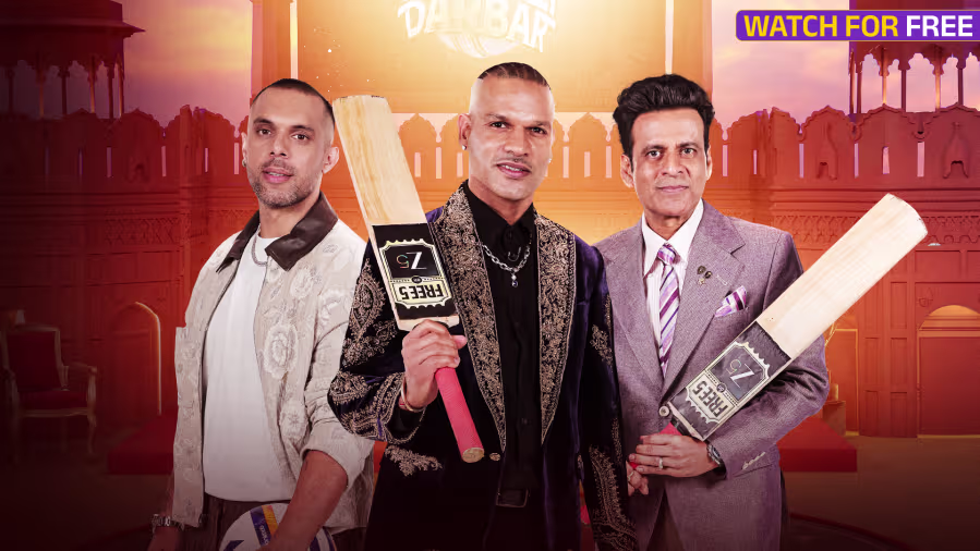 Cricket Darbar