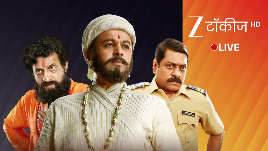 Zee Talkies HD